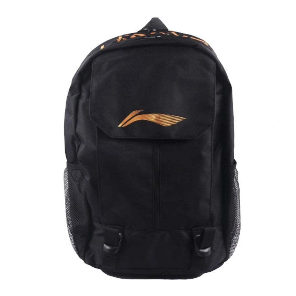 Li-Ning Badminton Backpack-The Racquet Shop-Shop Online in UAE, Saudi Arabia, Kuwait, Oman, Bahrain and Qatar