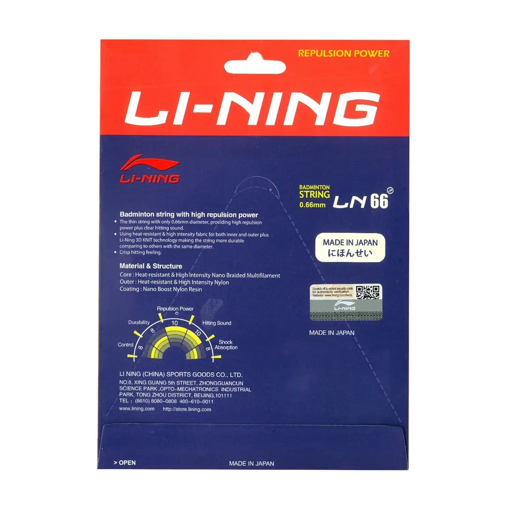 Li-Ning LN-66 Extreme Badminton String-The Racquet Shop-Shop Online in UAE, Saudi Arabia, Kuwait, Oman, Bahrain and Qatar