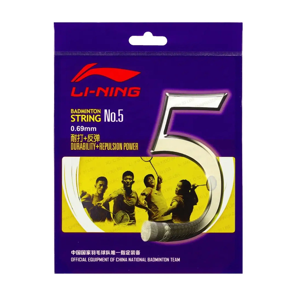 Li-Ning No. 5 Badminton String-The Racquet Shop-Shop Online in UAE, Saudi Arabia, Kuwait, Oman, Bahrain and Qatar