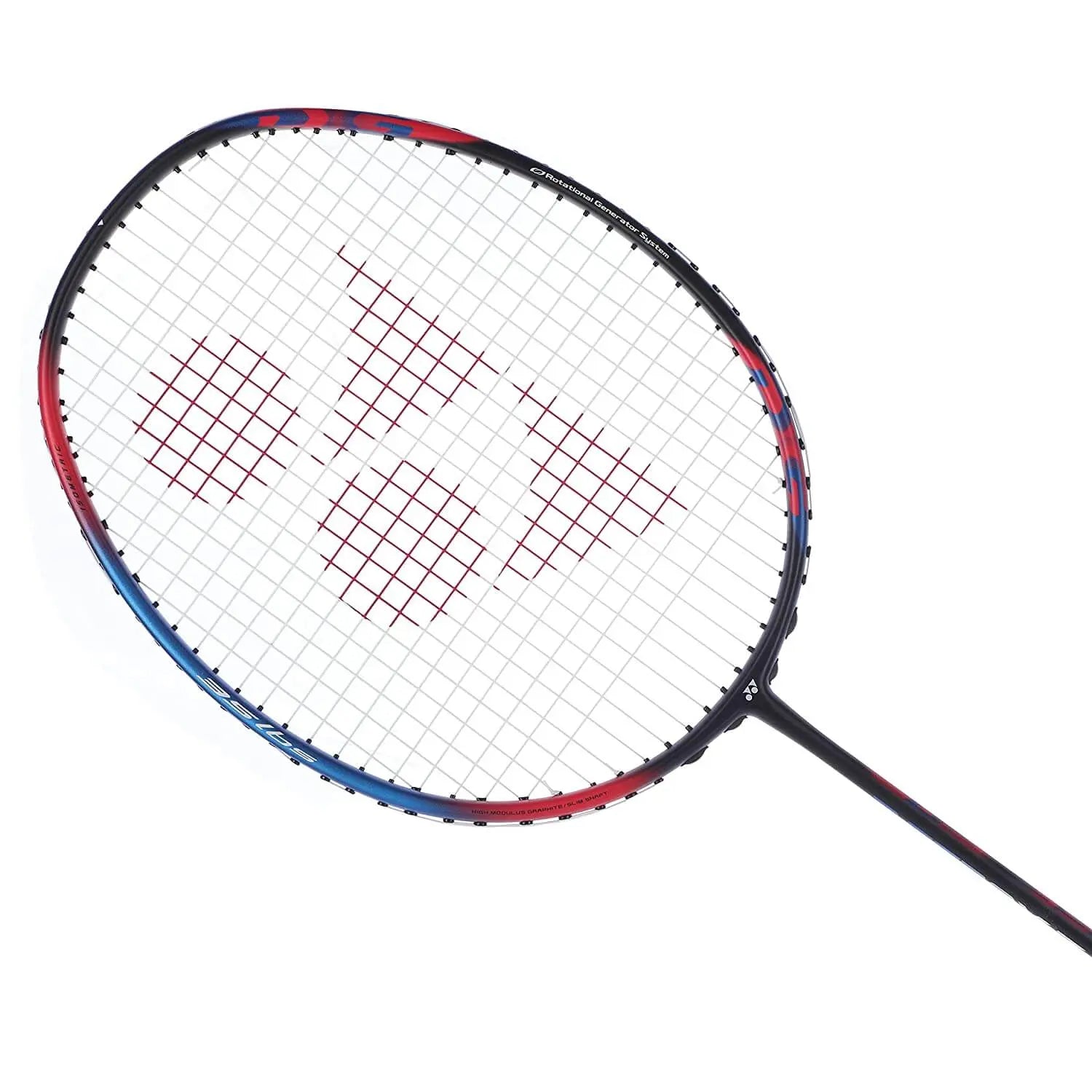 Yonex Astrox 7DG Badminton Racquet – 4U G5 | Durable Power